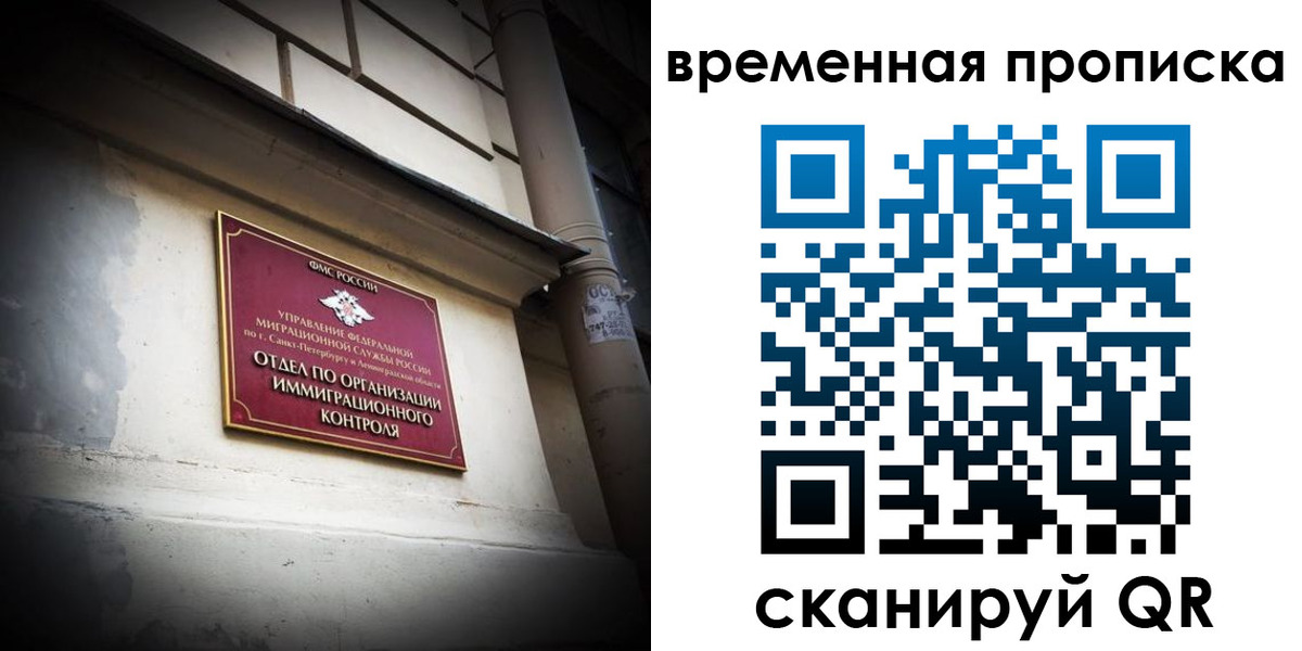 форма 3 в Райчихинске